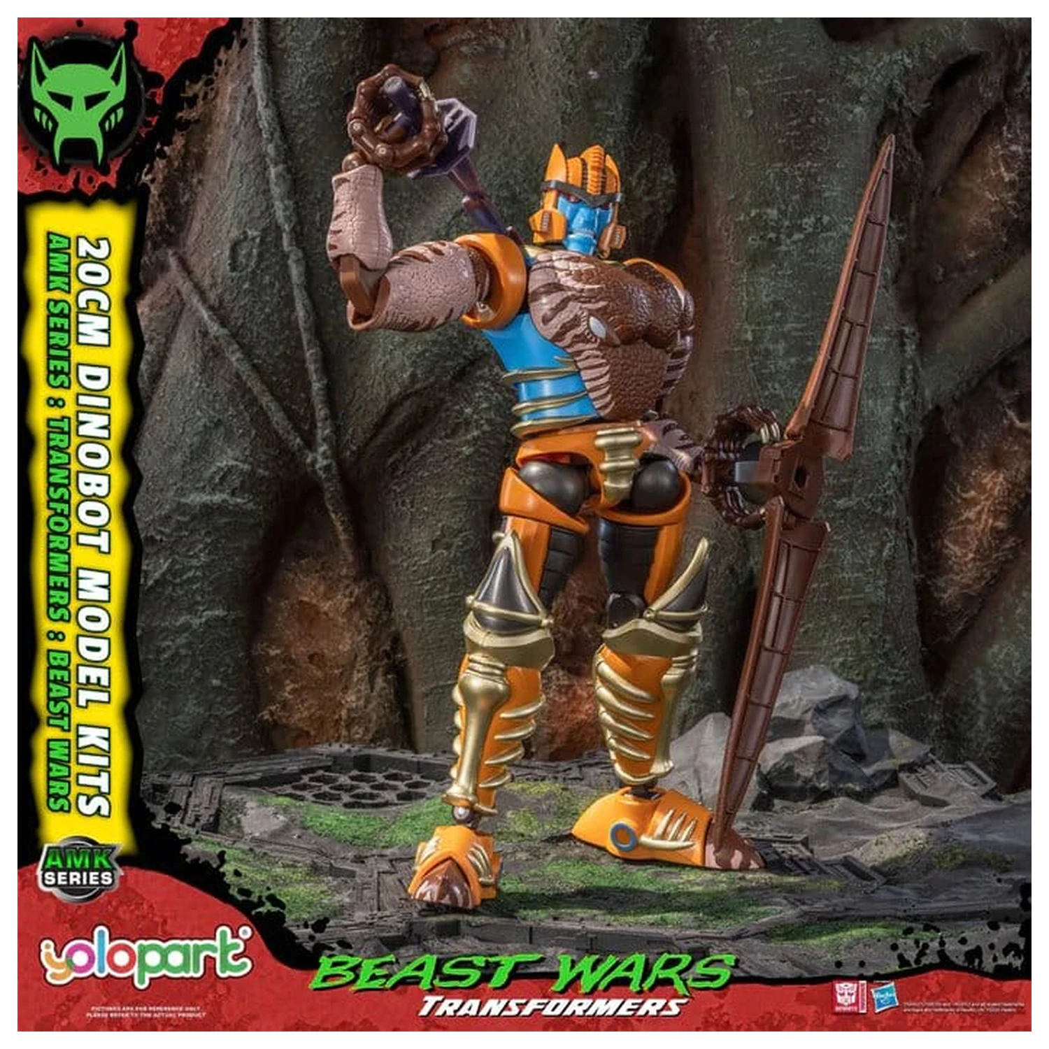 Transformers: Beast Wars AMK Series Plastikmodell Bausatz Dinobot 20 cm Produktfoto