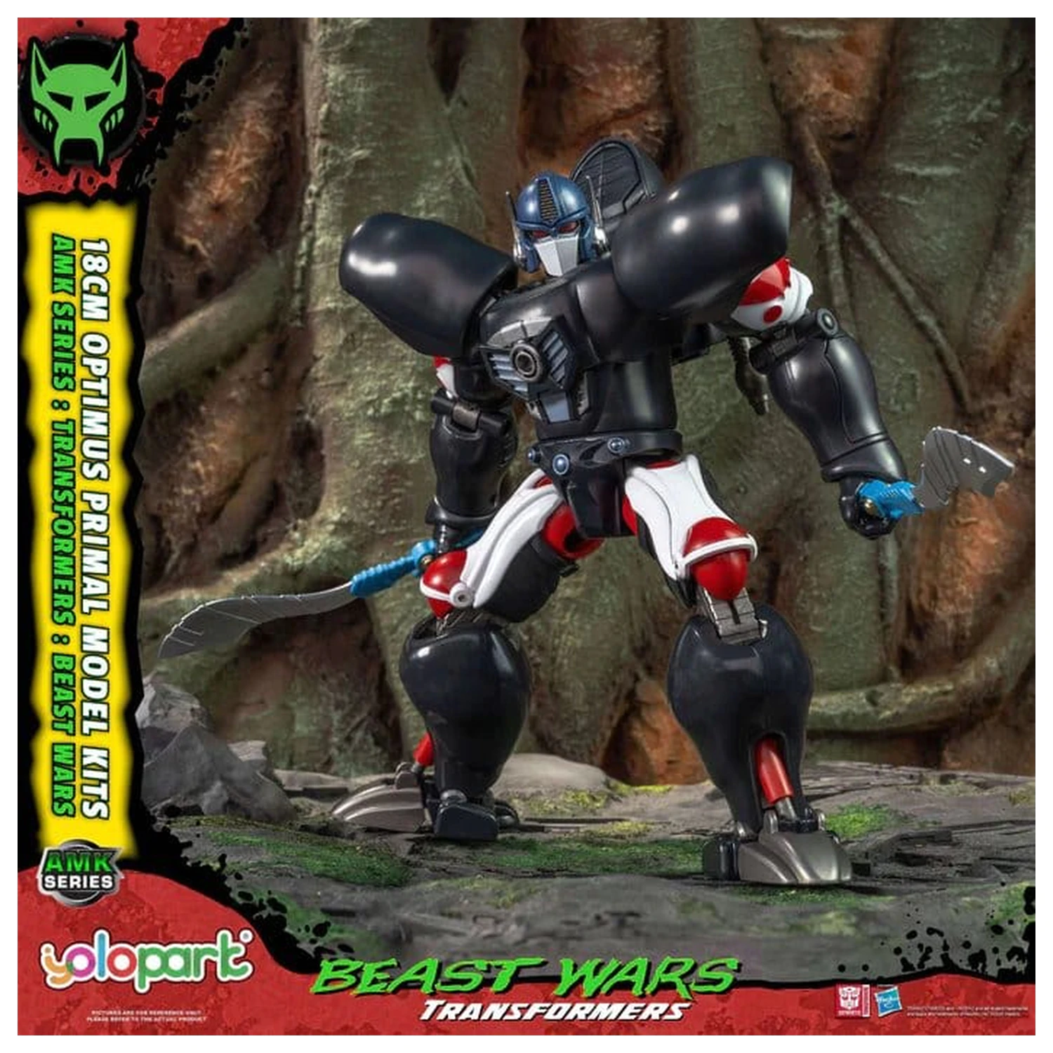 Transformers: Beast Wars AMK Series Plastik Modellbausatz Optimus Primal 18 cm Produktfoto
