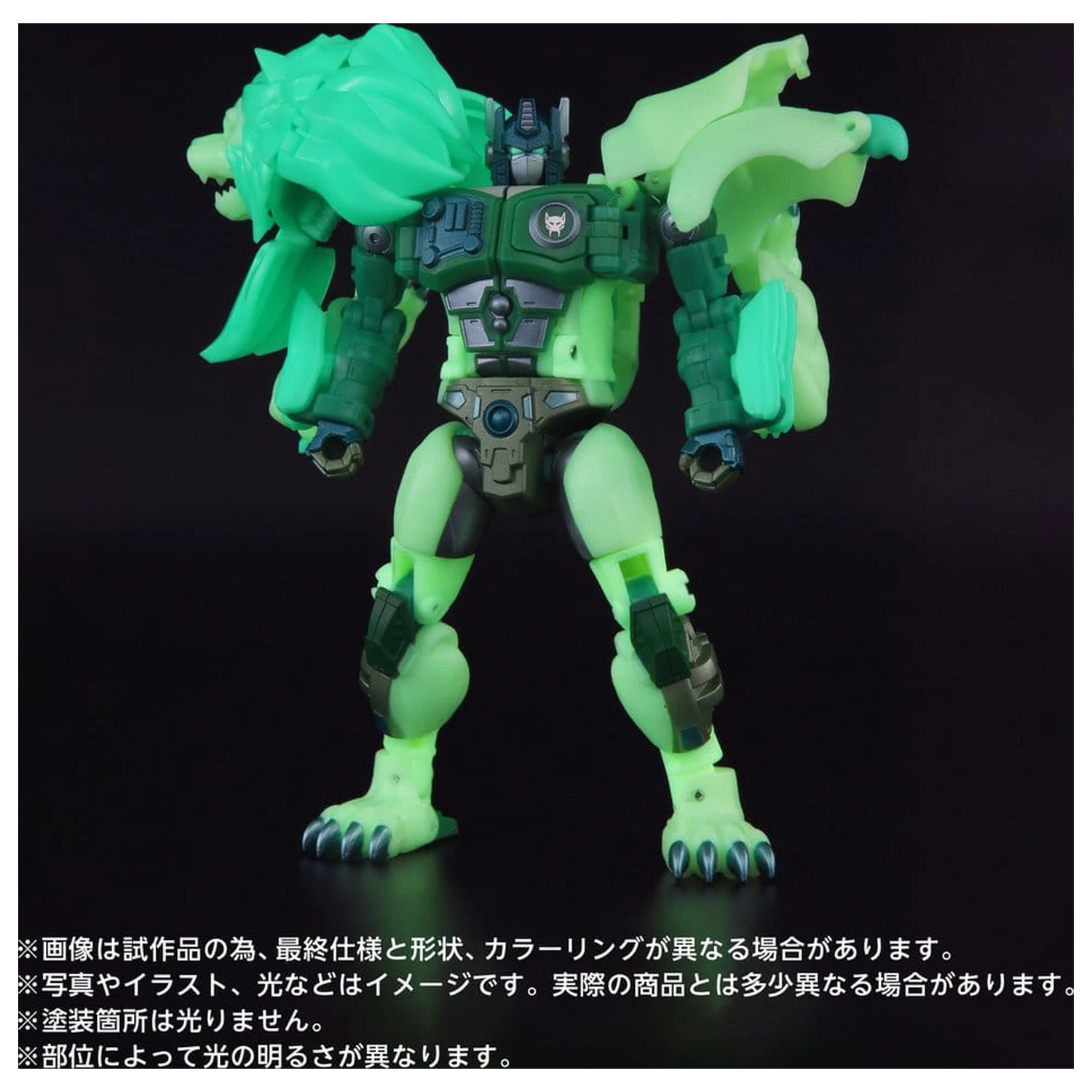 Transformers: Beast Wars II New Legends Actionfigur NL-01 Green Lioconvoy 17 cm Produktfoto