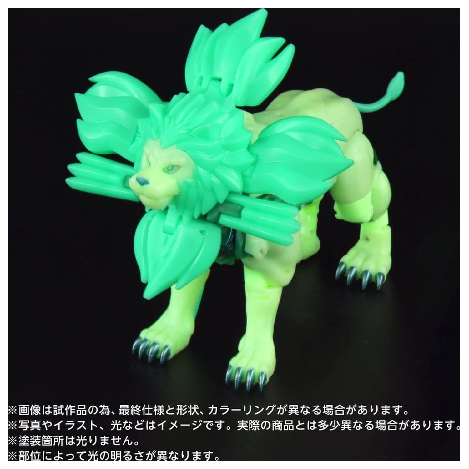 Transformers: Beast Wars II New Legends Actionfigur NL-01 Green Lioconvoy 17 cm Produktfoto