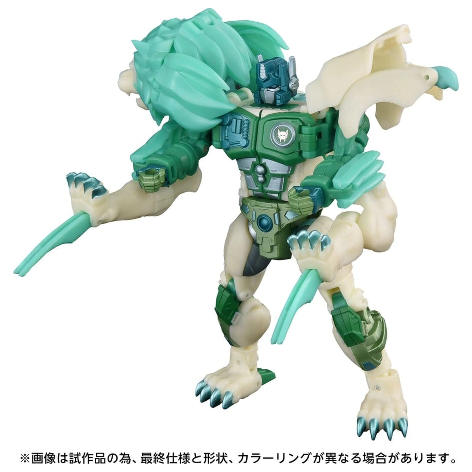 Transformers: Beast Wars II New Legends Actionfigur NL-01 Green Lioconvoy 17 cm Produktfoto