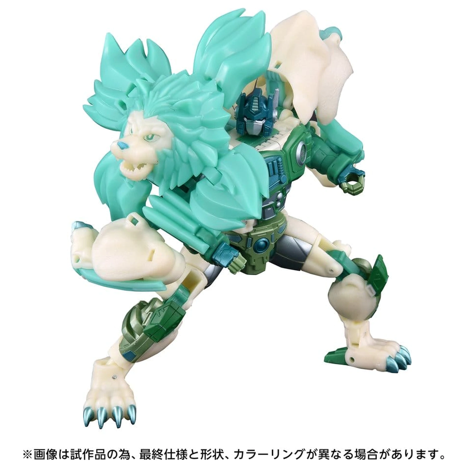 Transformers: Beast Wars II New Legends Actionfigur NL-01 Green Lioconvoy 17 cm Produktfoto