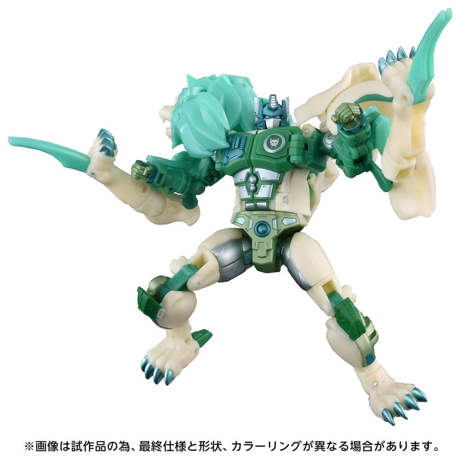 Transformers: Beast Wars II New Legends Actionfigur NL-01 Green Lioconvoy 17 cm Produktfoto