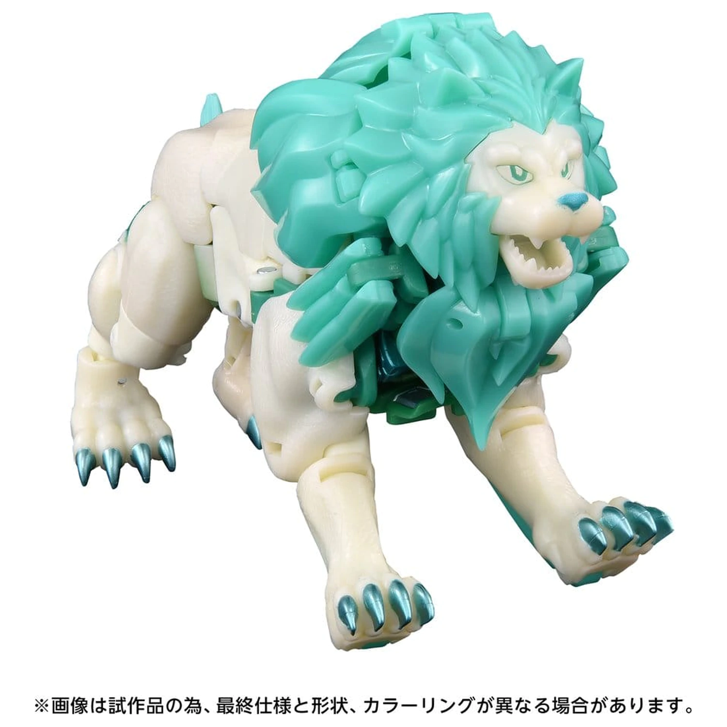 Transformers: Beast Wars II New Legends Actionfigur NL-01 Green Lioconvoy 17 cm Produktfoto
