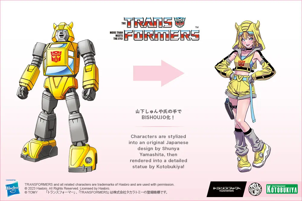 Transformers Bishoujo PVC Statue 1/7 Bumblebee 22 cm termékfotó