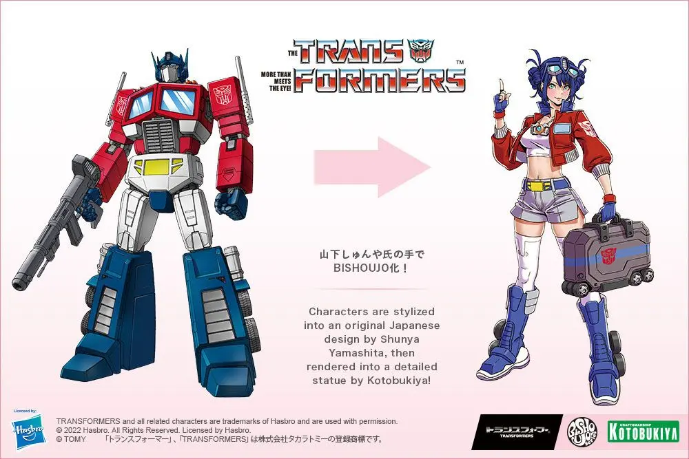 Transformers Bishoujo PVC Statue 1/7 Optimus Prime 23 cm Produktfoto