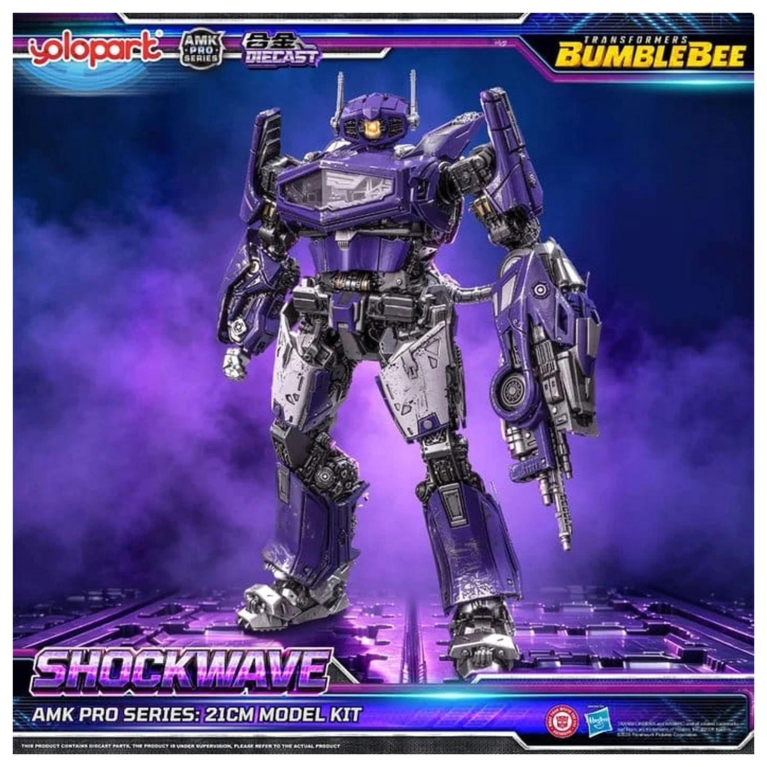 Transformers: Bumblebee the Movie AMK PRO Series Plastikmodellbausatz Shockwave 21 cm Produktfoto