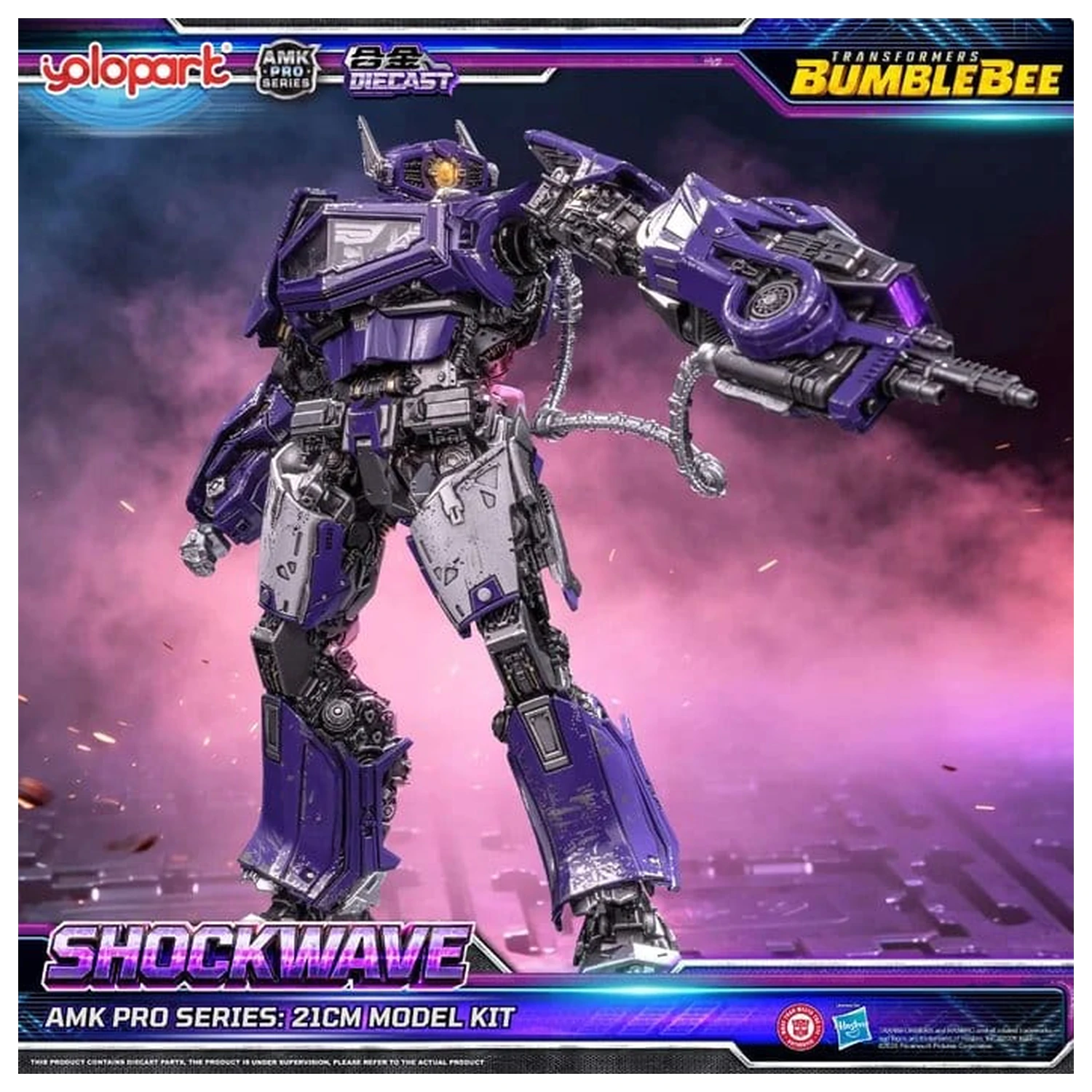 Transformers: Bumblebee the Movie AMK PRO Series Plastikmodellbausatz Shockwave 21 cm Produktfoto