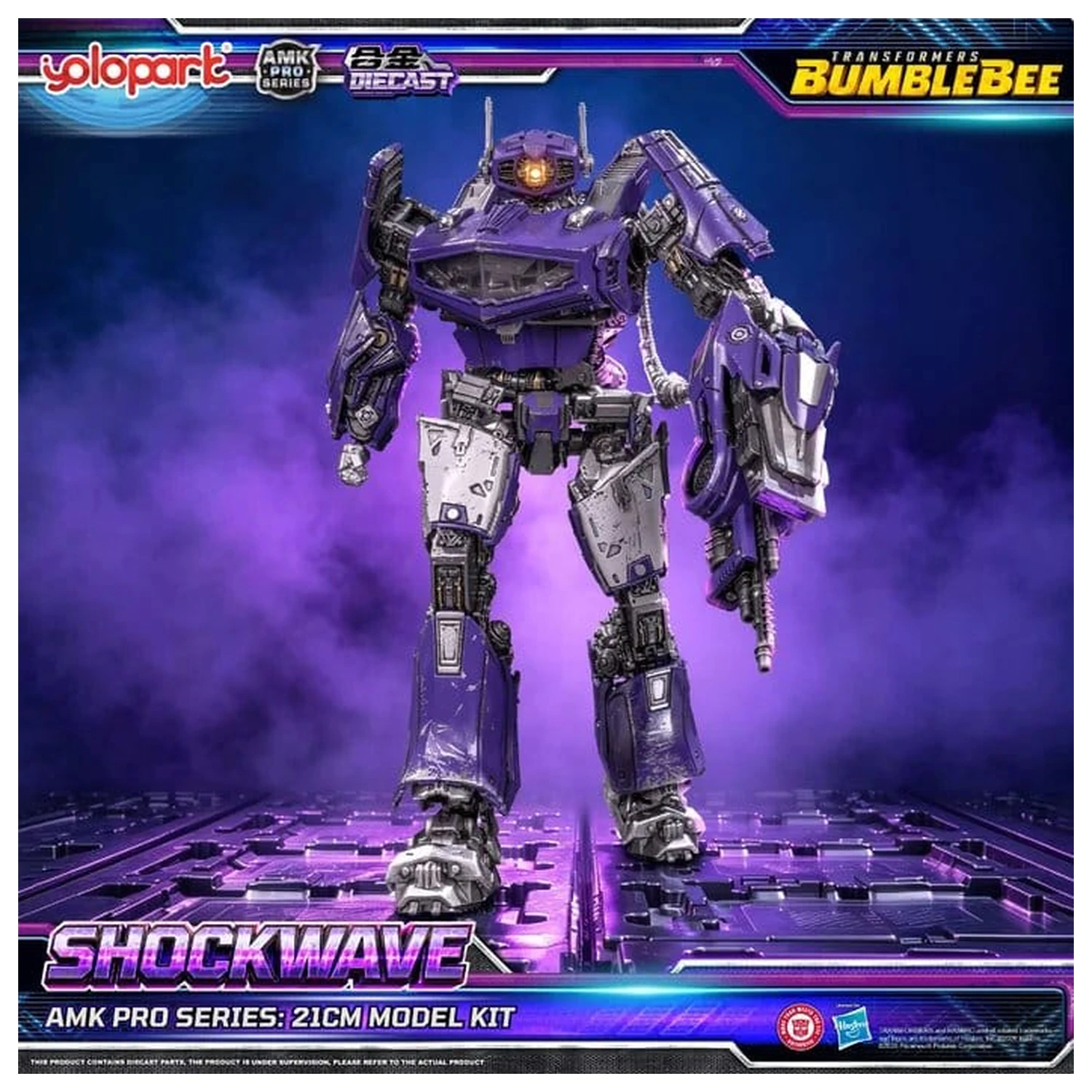Transformers: Bumblebee the Movie AMK PRO Series Plastikmodellbausatz Shockwave 21 cm Produktfoto