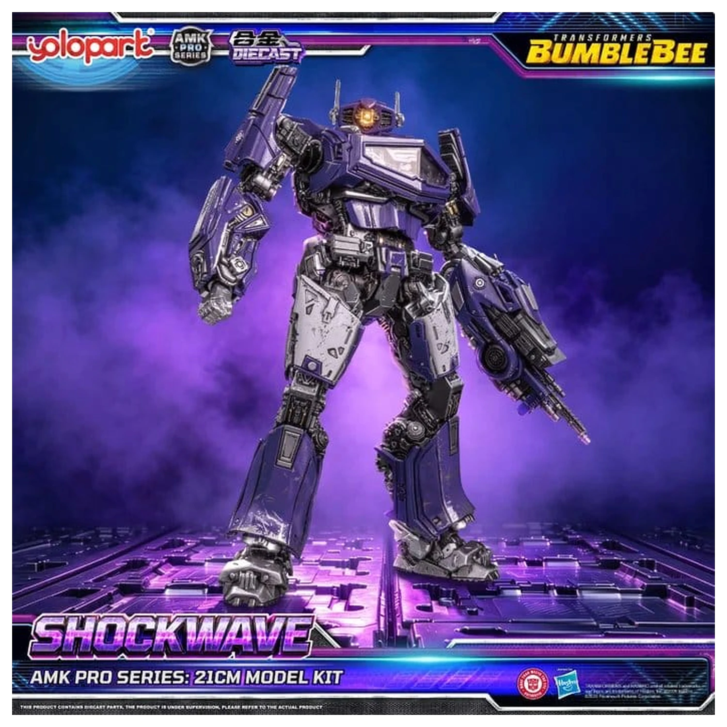 Transformers: Bumblebee the Movie AMK PRO Series Plastikmodellbausatz Shockwave 21 cm Produktfoto