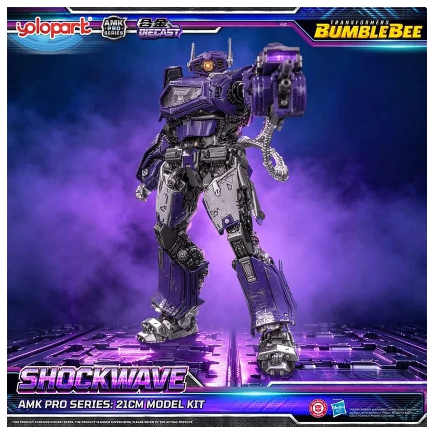 Transformers: Bumblebee the Movie AMK PRO Series Plastikmodellbausatz Shockwave 21 cm Produktfoto