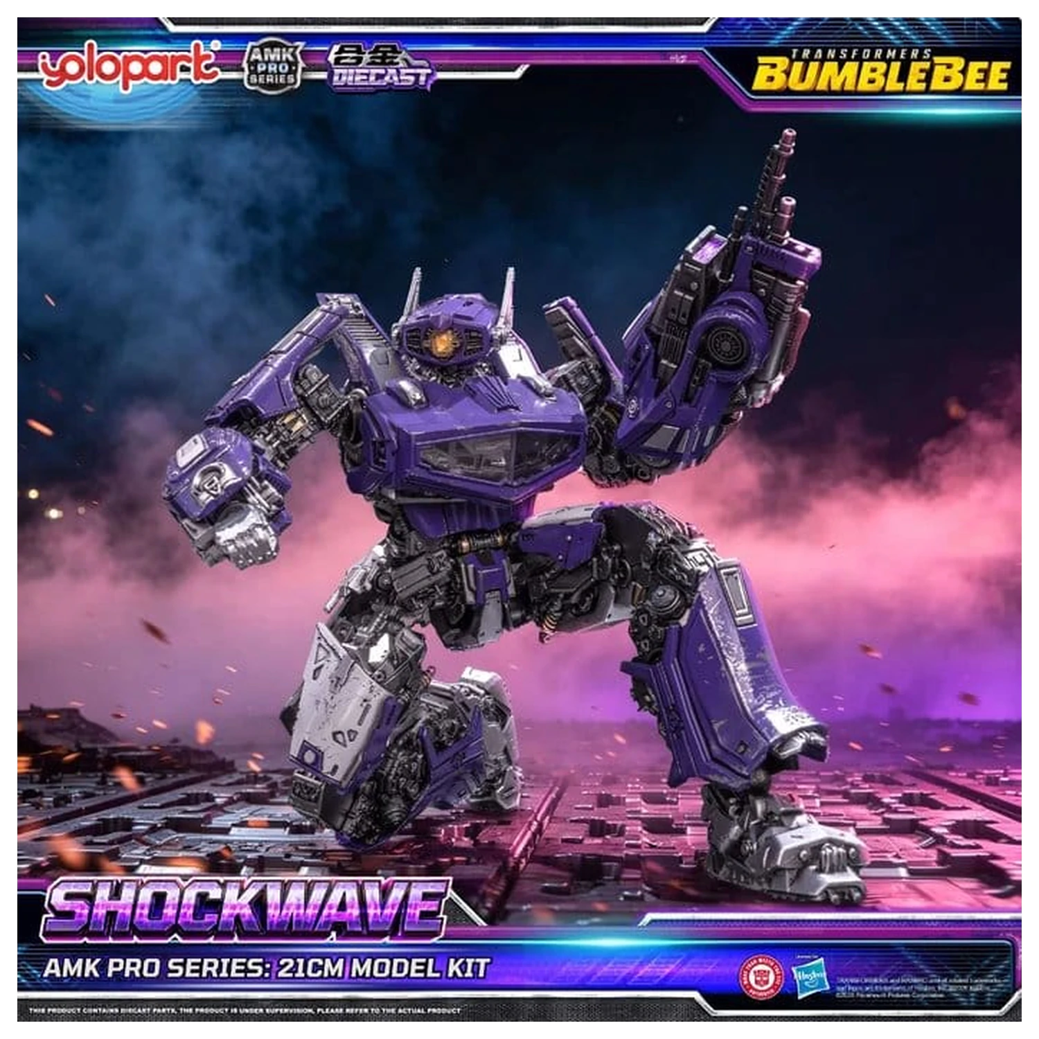Transformers: Bumblebee the Movie AMK PRO Series Plastikmodellbausatz Shockwave 21 cm Produktfoto