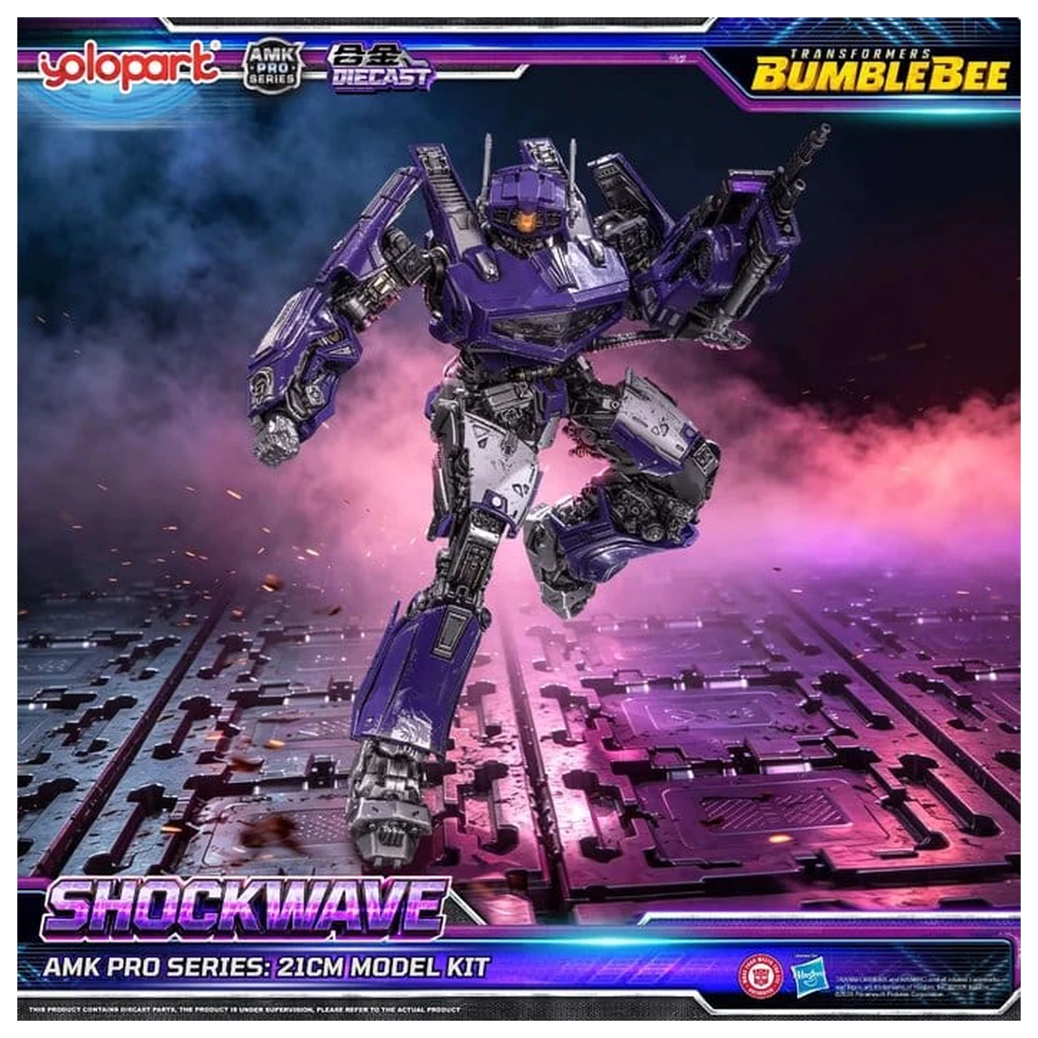 Transformers: Bumblebee the Movie AMK PRO Series Plastikmodellbausatz Shockwave 21 cm Produktfoto