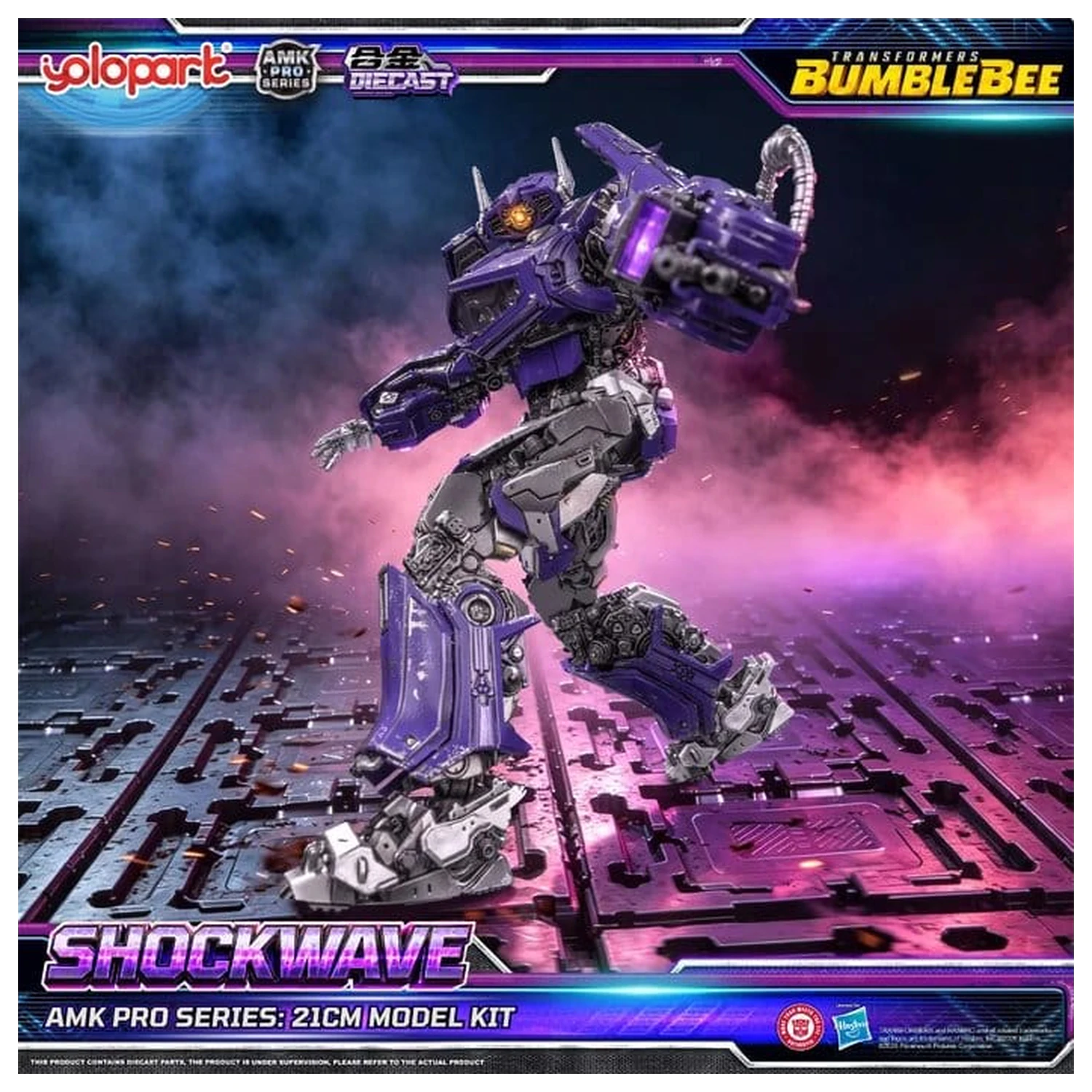 Transformers: Bumblebee the Movie AMK PRO Series Plastikmodellbausatz Shockwave 21 cm Produktfoto