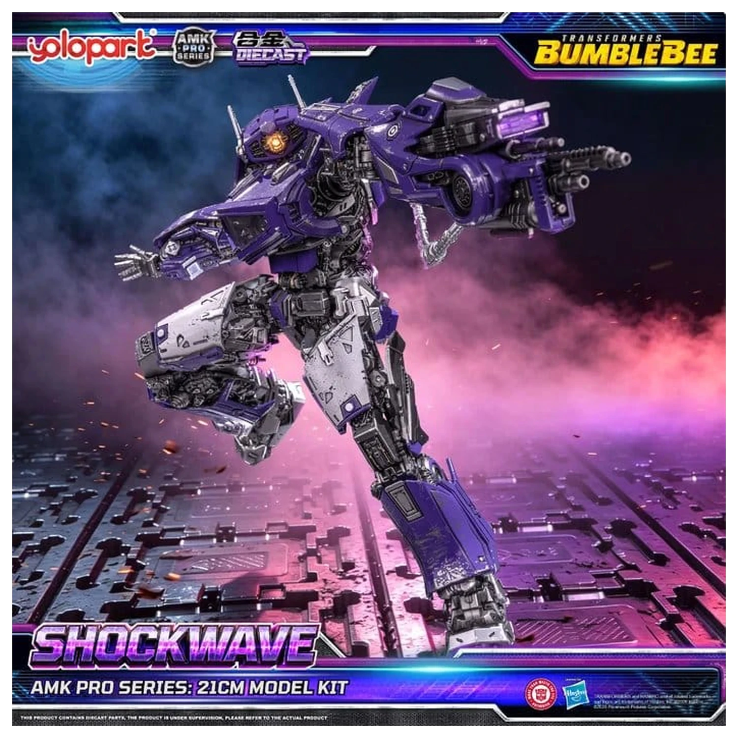 Transformers: Bumblebee the Movie AMK PRO Series Plastikmodellbausatz Shockwave 21 cm Produktfoto