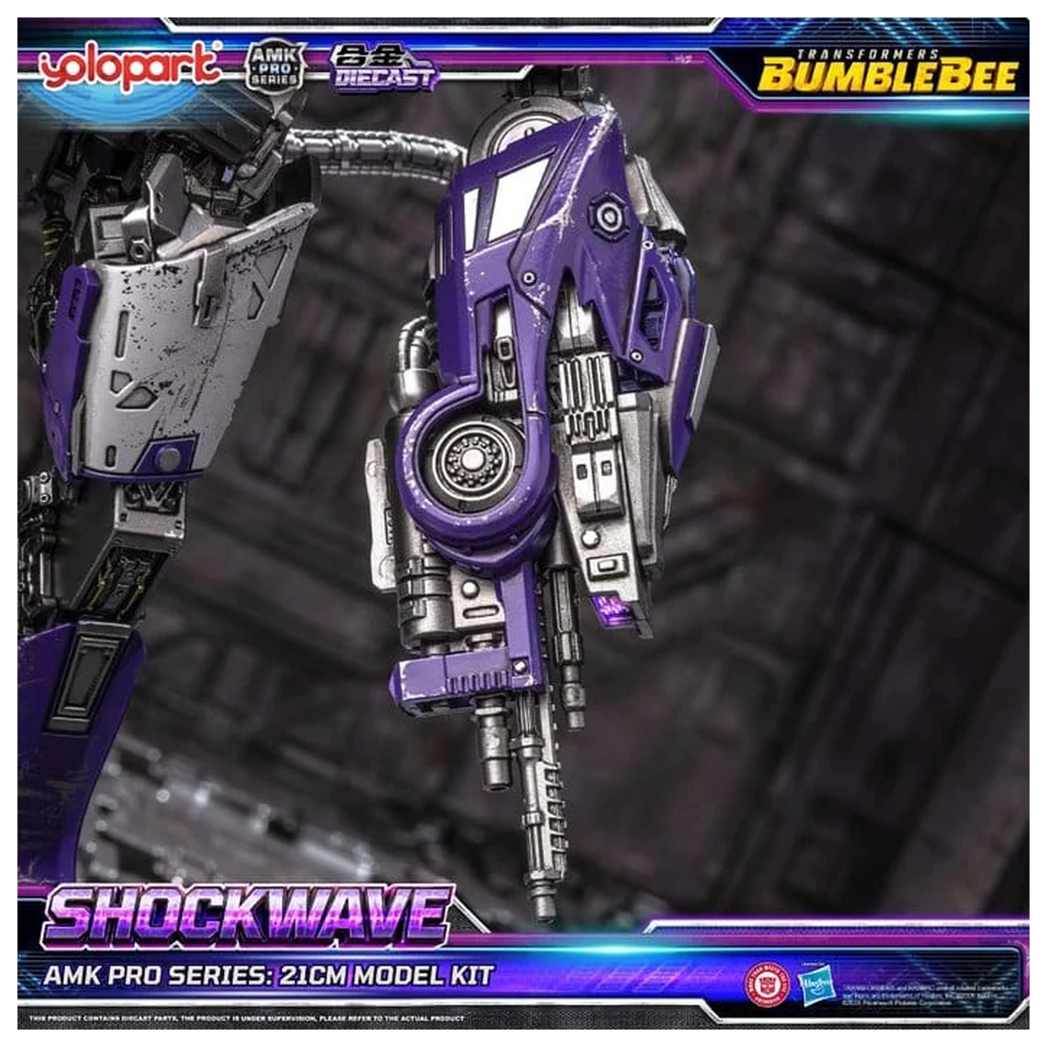 Transformers: Bumblebee the Movie AMK PRO Series Plastikmodellbausatz Shockwave 21 cm Produktfoto