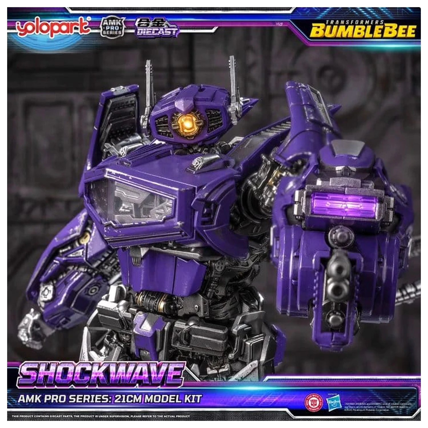 Transformers: Bumblebee the Movie AMK PRO Series Plastikmodellbausatz Shockwave 21 cm Produktfoto