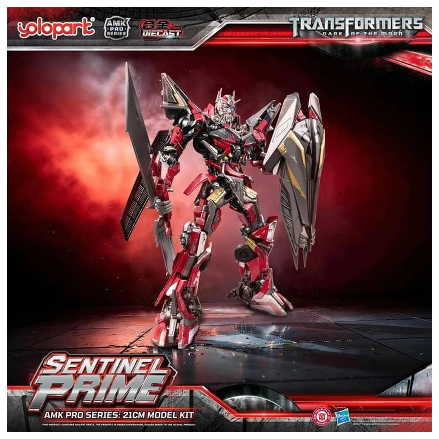 Transformers: Dark of the Moon AMK PRO Series Plastikmodellbausatz Sentinel Prime 21 Zentimeter Produktfoto