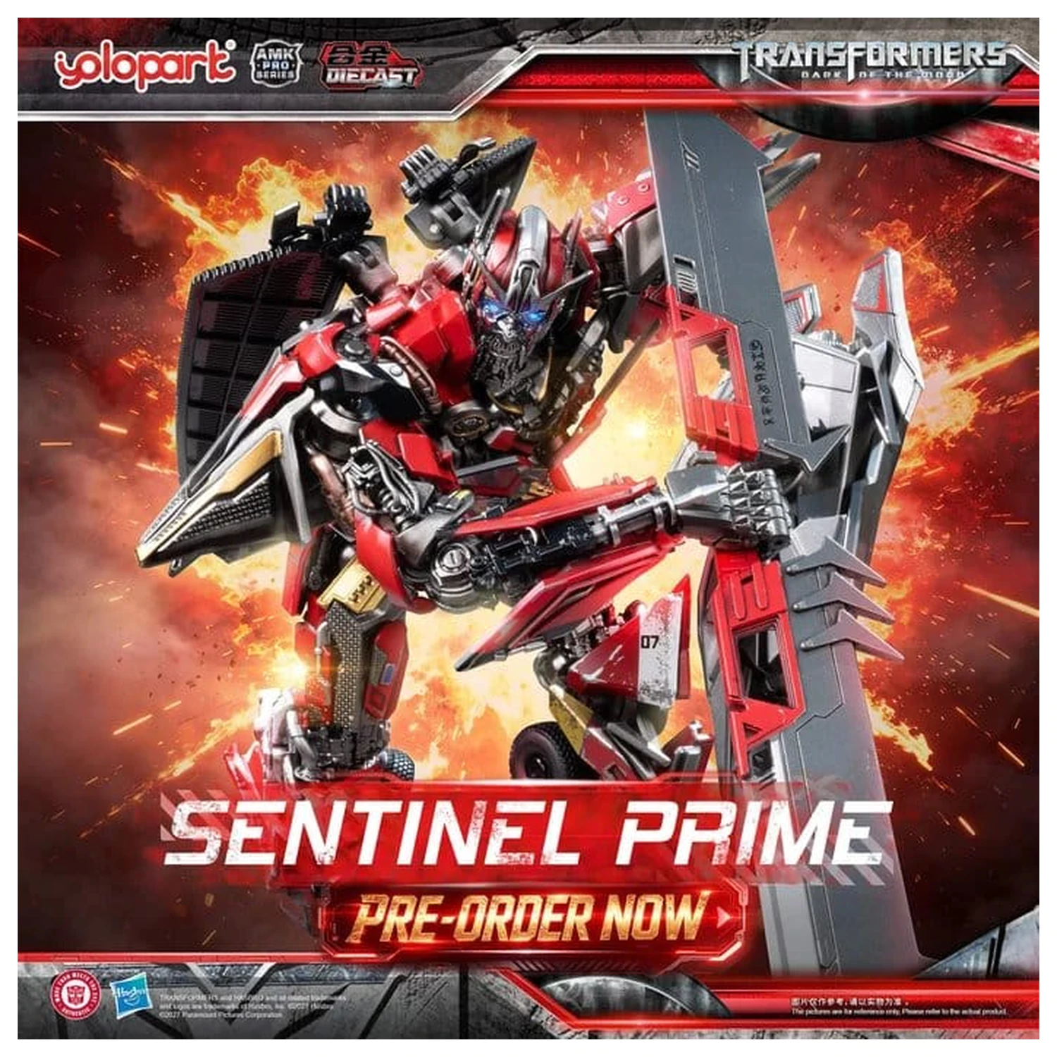 Transformers: Dark of the Moon AMK PRO Series Plastikmodellbausatz Sentinel Prime 21 Zentimeter Produktfoto