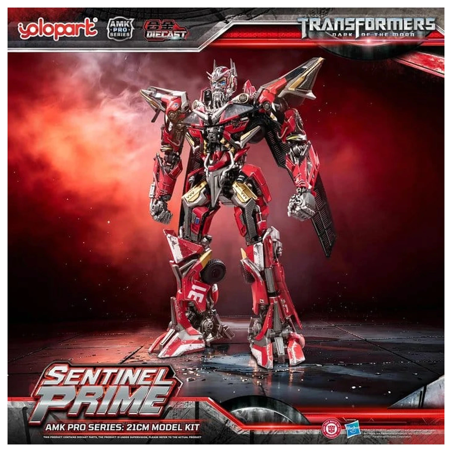 Transformers: Dark of the Moon AMK PRO Series Plastikmodellbausatz Sentinel Prime 21 Zentimeter Produktfoto