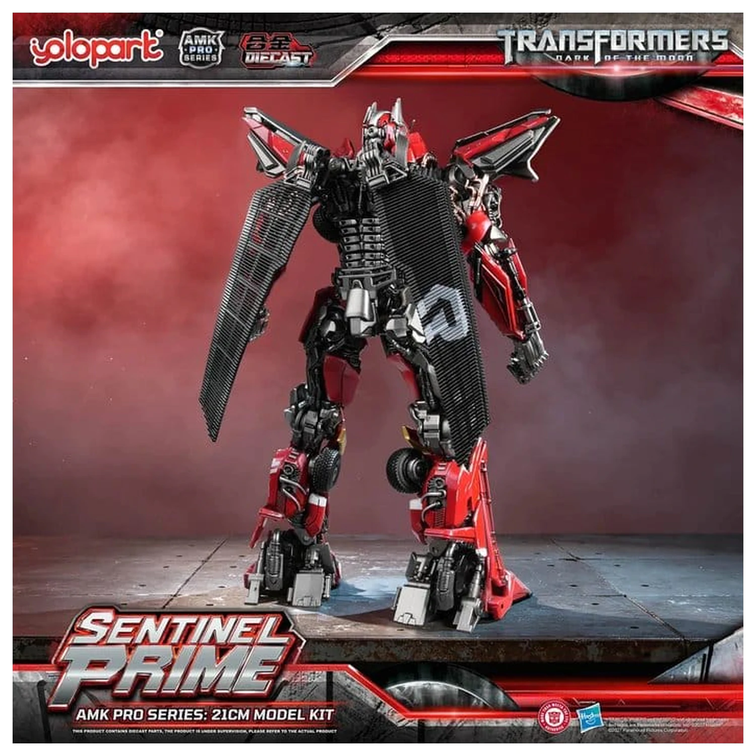 Transformers: Dark of the Moon AMK PRO Series Plastikmodellbausatz Sentinel Prime 21 Zentimeter Produktfoto