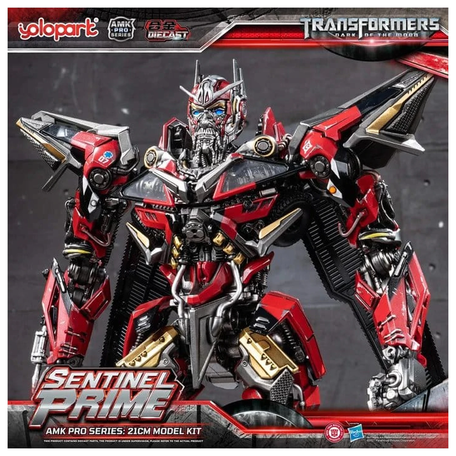 Transformers: Dark of the Moon AMK PRO Series Plastikmodellbausatz Sentinel Prime 21 Zentimeter Produktfoto