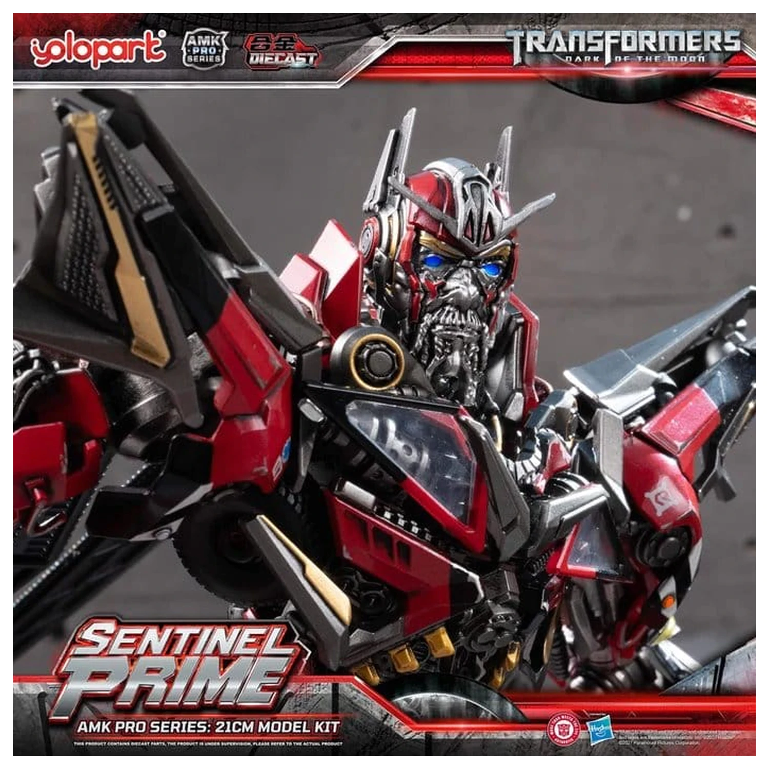 Transformers: Dark of the Moon AMK PRO Series Plastikmodellbausatz Sentinel Prime 21 Zentimeter Produktfoto