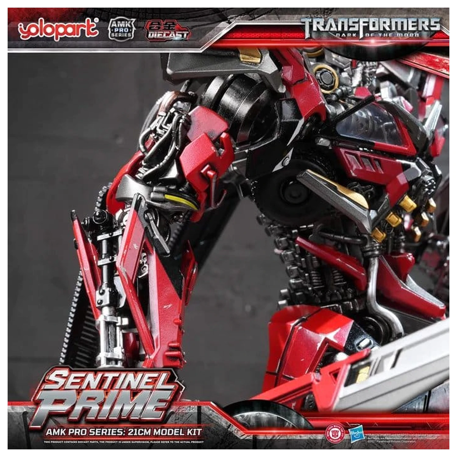 Transformers: Dark of the Moon AMK PRO Series Plastikmodellbausatz Sentinel Prime 21 Zentimeter Produktfoto