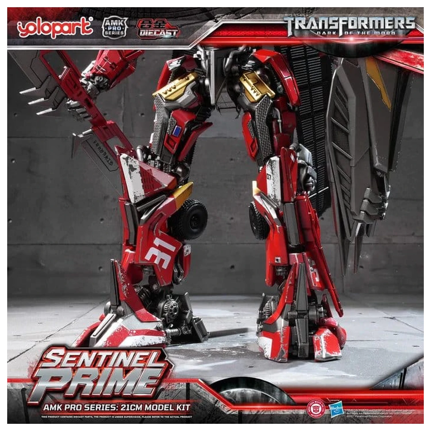Transformers: Dark of the Moon AMK PRO Series Plastikmodellbausatz Sentinel Prime 21 Zentimeter Produktfoto