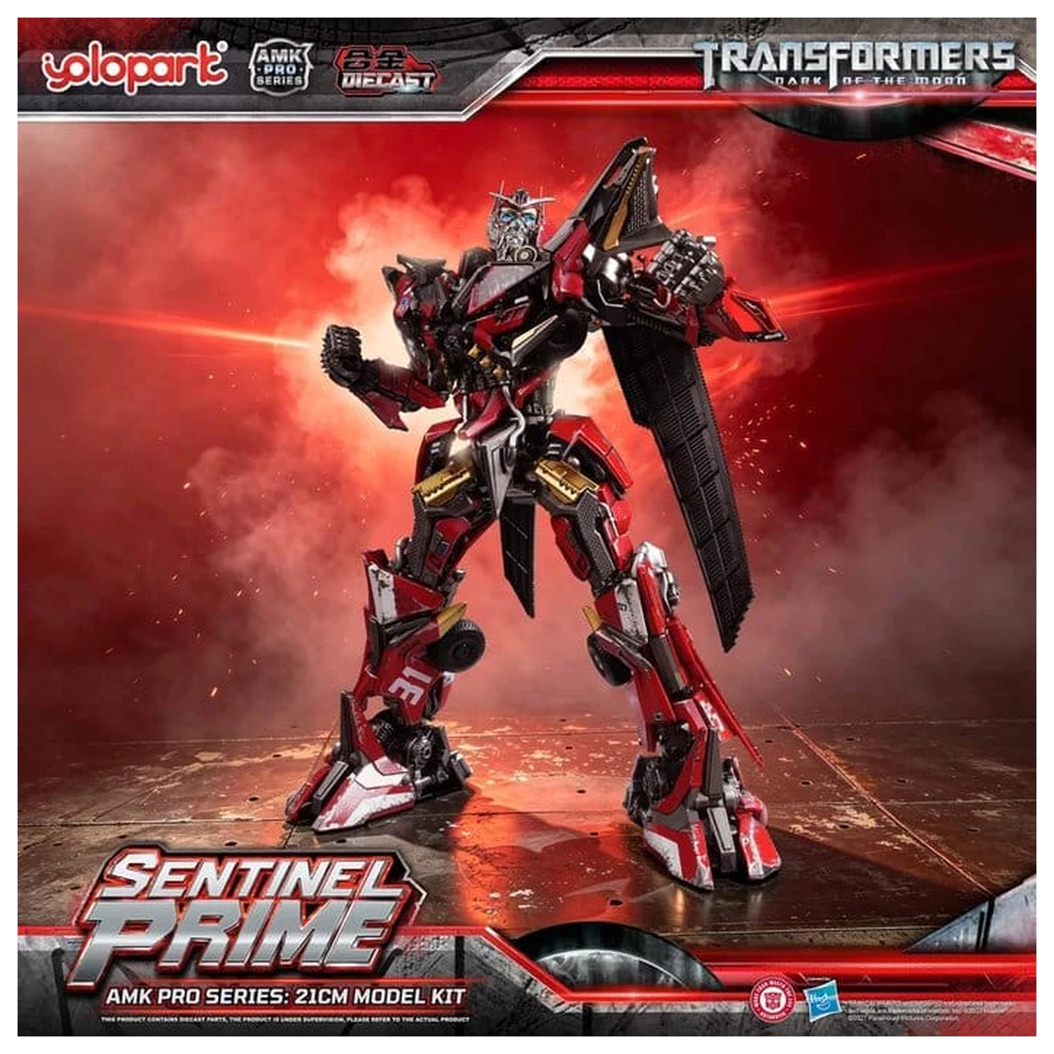 Transformers: Dark of the Moon AMK PRO Series Plastikmodellbausatz Sentinel Prime 21 Zentimeter Produktfoto