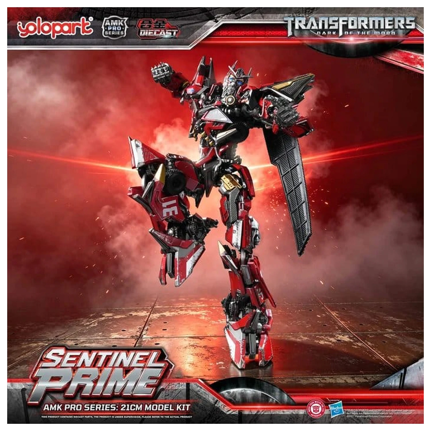 Transformers: Dark of the Moon AMK PRO Series Plastikmodellbausatz Sentinel Prime 21 Zentimeter Produktfoto