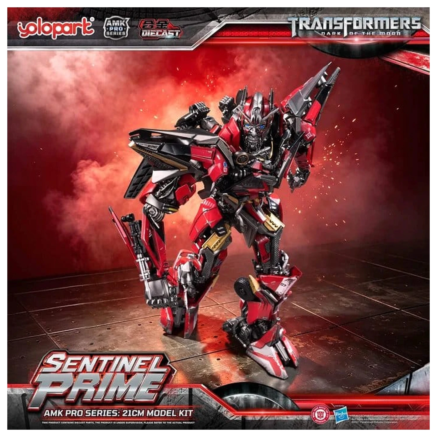 Transformers: Dark of the Moon AMK PRO Series Plastikmodellbausatz Sentinel Prime 21 Zentimeter Produktfoto