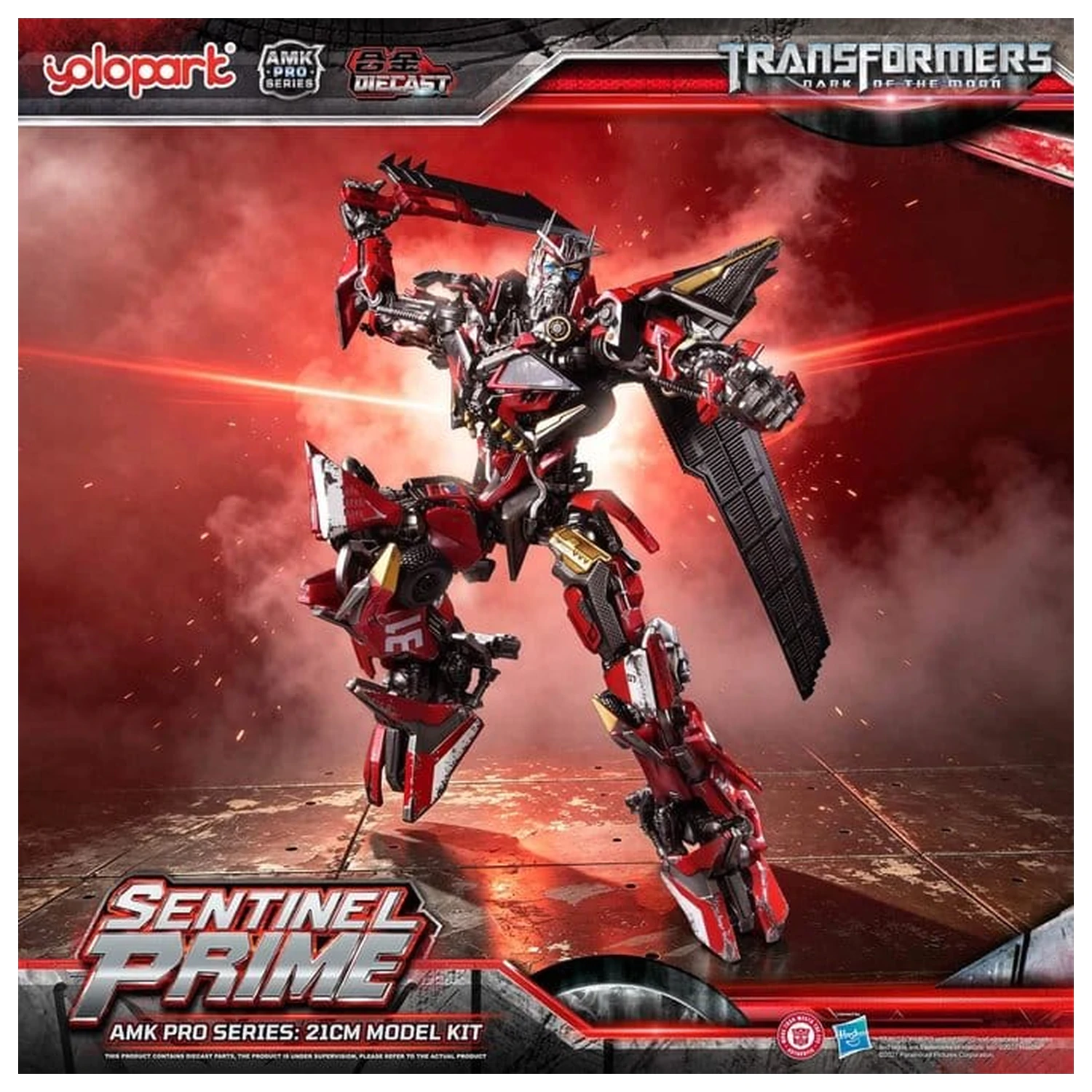 Transformers: Dark of the Moon AMK PRO Series Plastikmodellbausatz Sentinel Prime 21 Zentimeter Produktfoto