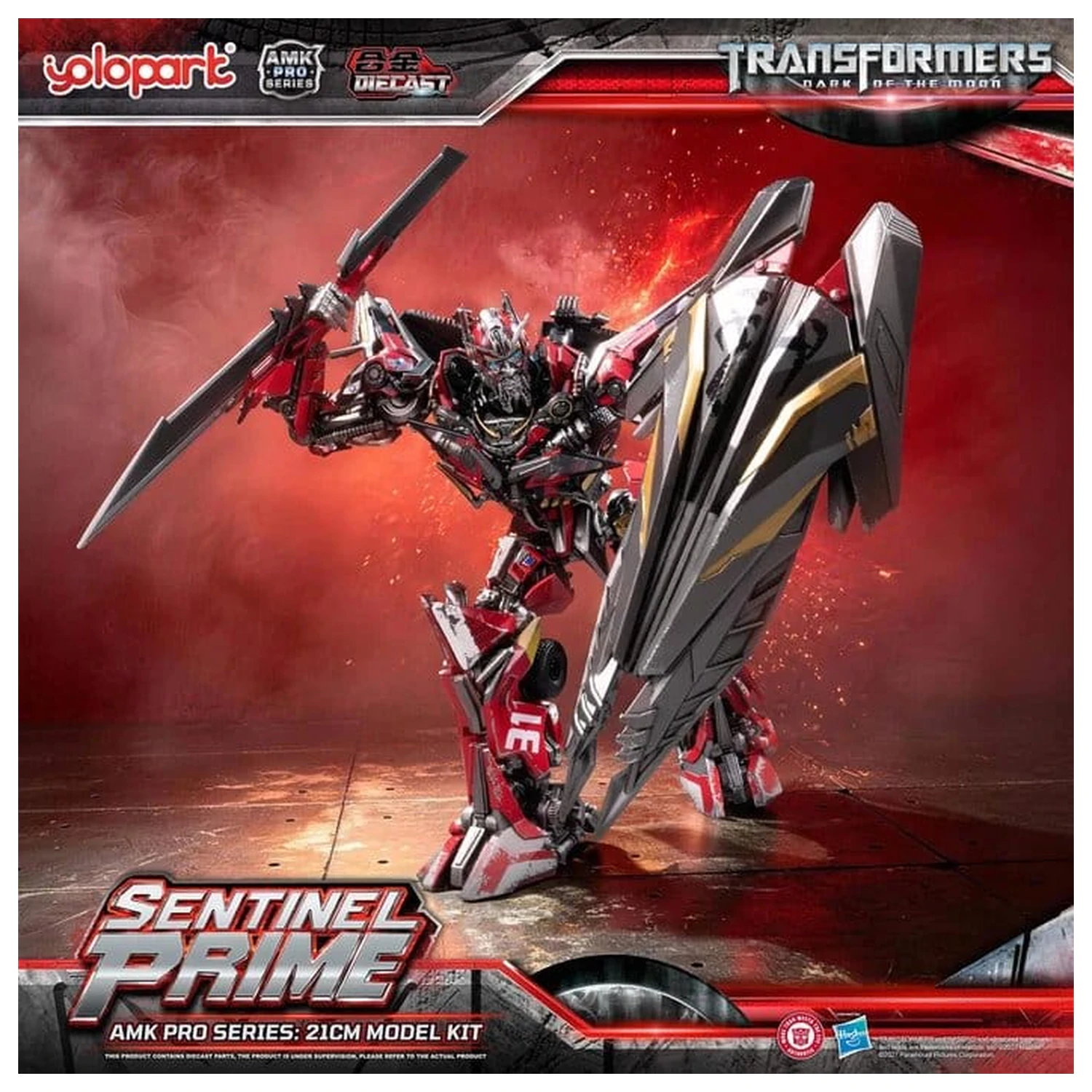Transformers: Dark of the Moon AMK PRO Series Plastikmodellbausatz Sentinel Prime 21 Zentimeter Produktfoto