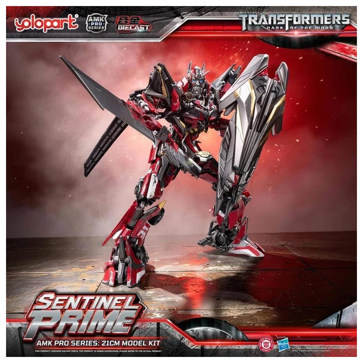 Transformers: Dark of the Moon AMK PRO Series Plastikmodellbausatz Sentinel Prime 21 Zentimeter Produktfoto