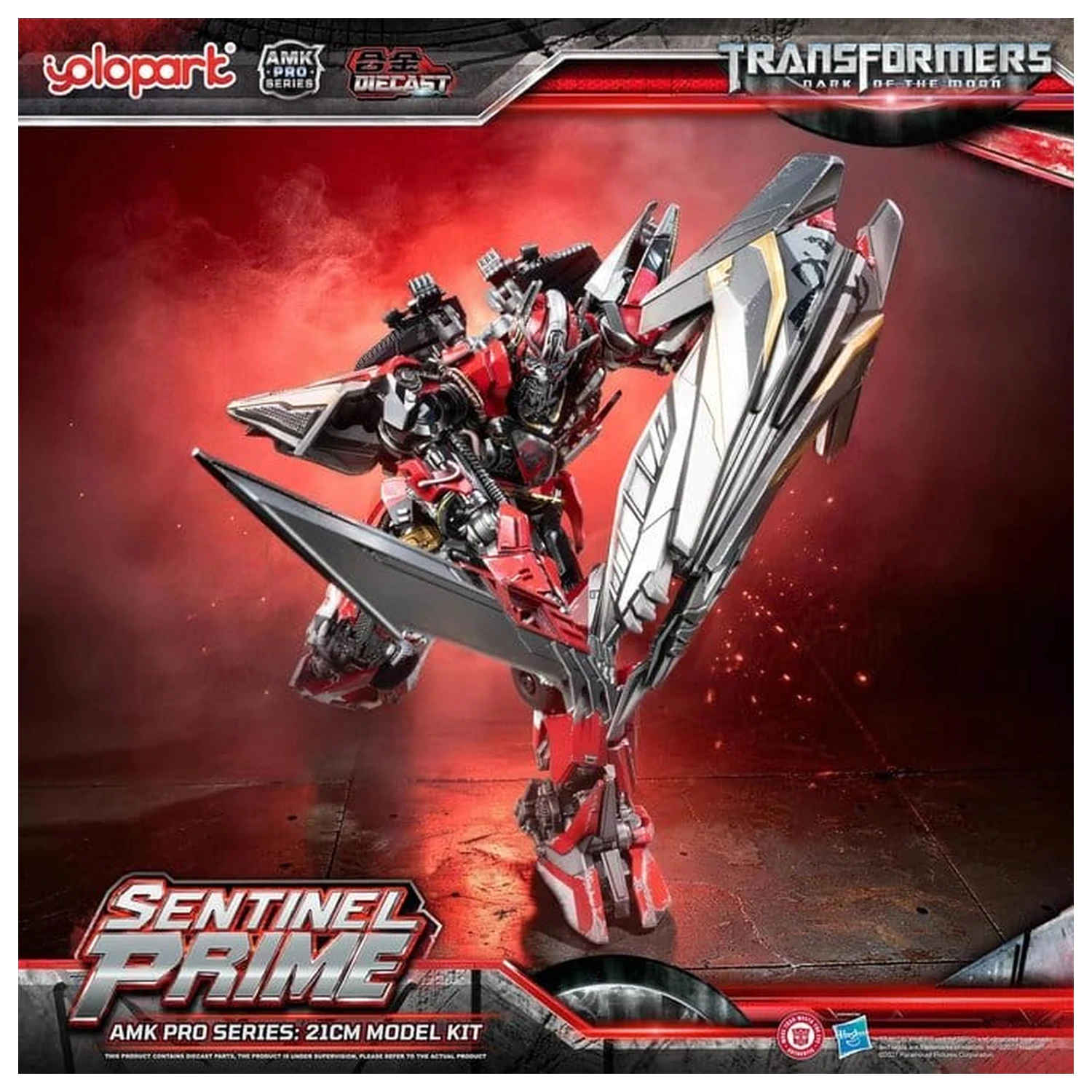 Transformers: Dark of the Moon AMK PRO Series Plastikmodellbausatz Sentinel Prime 21 Zentimeter Produktfoto
