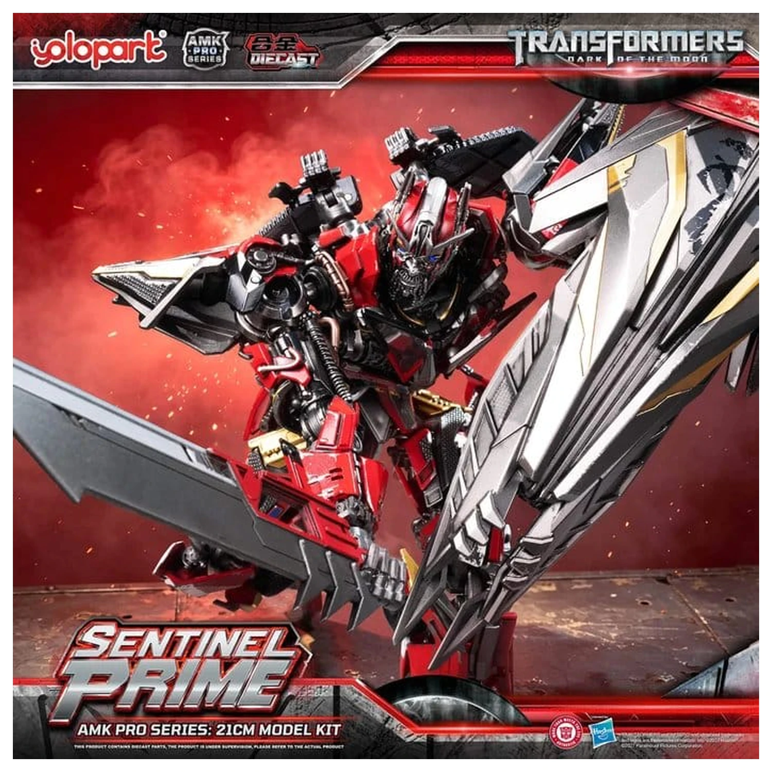 Transformers: Dark of the Moon AMK PRO Series Plastikmodellbausatz Sentinel Prime 21 Zentimeter Produktfoto