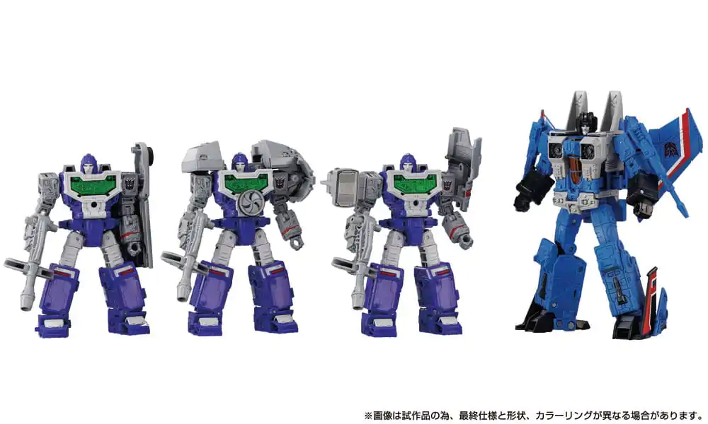Transformers Dramatic Capture Series Action Figure 4er-Pack Decepticons Teil 1 17 cm Produktfoto