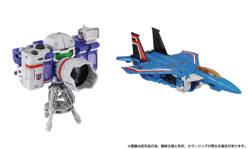 Transformers Dramatic Capture Series Action Figure 4er-Pack Decepticons Teil 1 17 cm Produktfoto