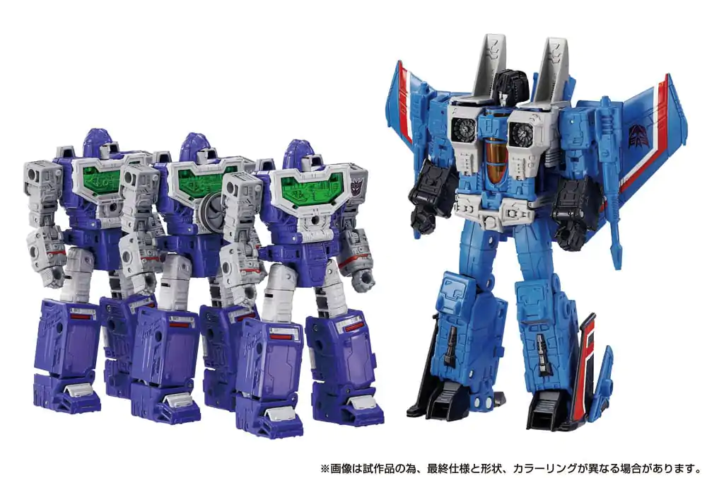 Transformers Dramatic Capture Series Action Figure 4er-Pack Decepticons Teil 1 17 cm Produktfoto