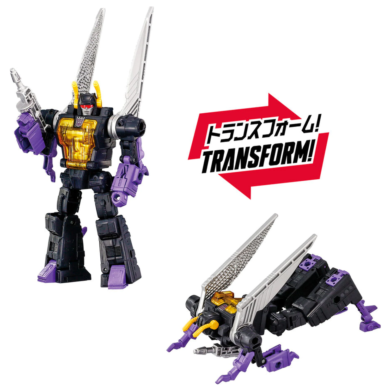 Transformers Dramatic Capture Series Decepticons Teil 2 Figur Produktfoto