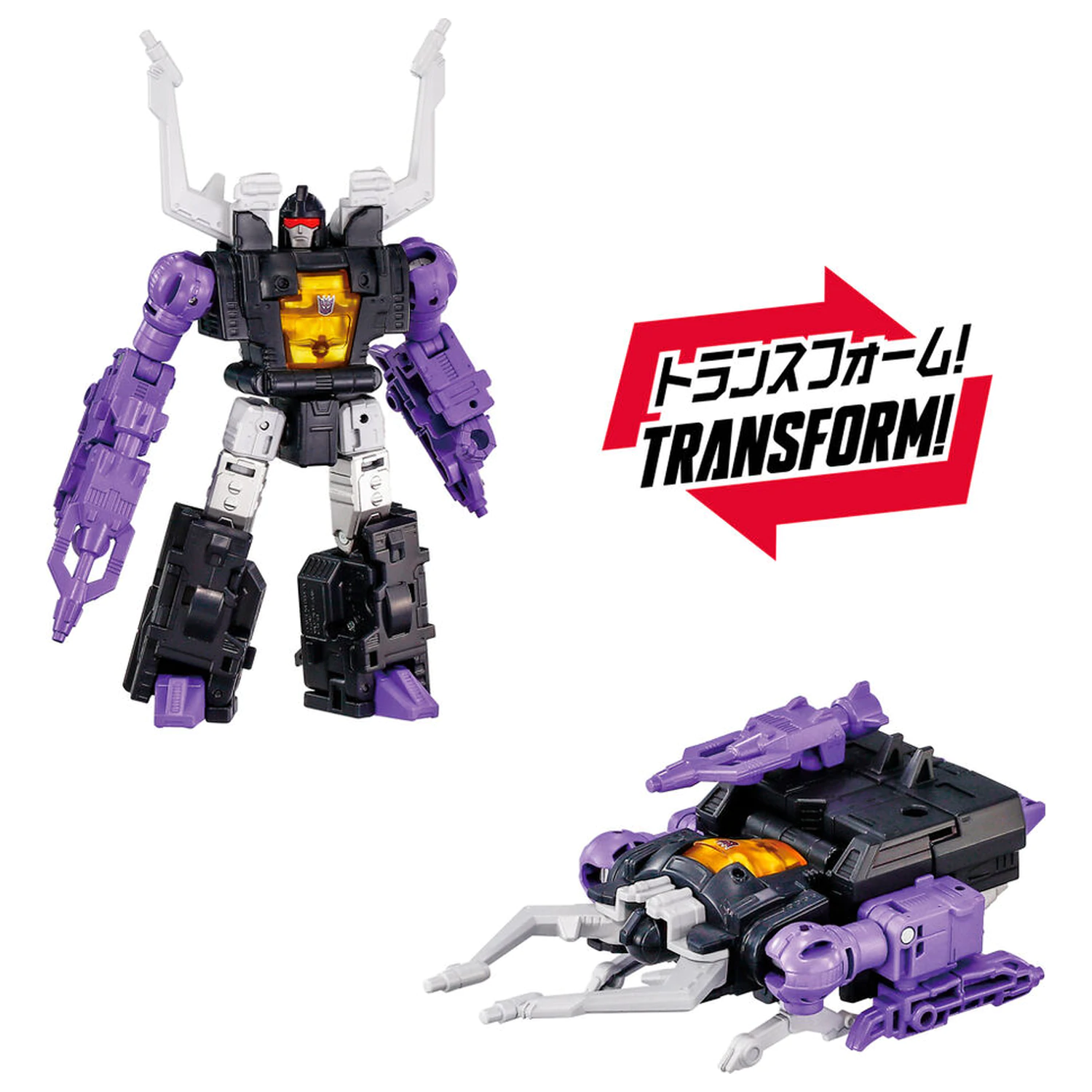 Transformers Dramatic Capture Series Decepticons Teil 2 Figur Produktfoto