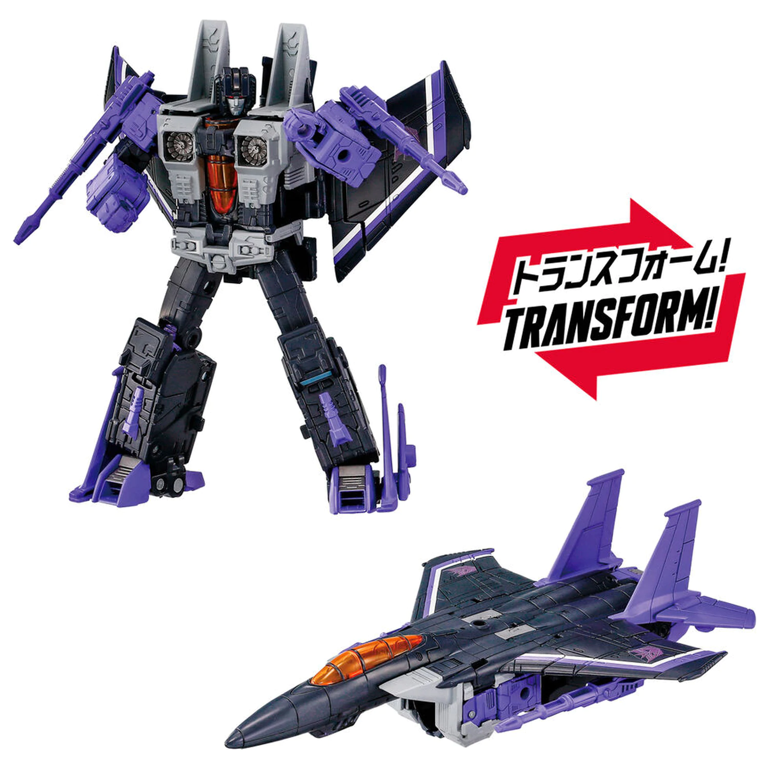 Transformers Dramatic Capture Series Decepticons Teil 2 Figur Produktfoto