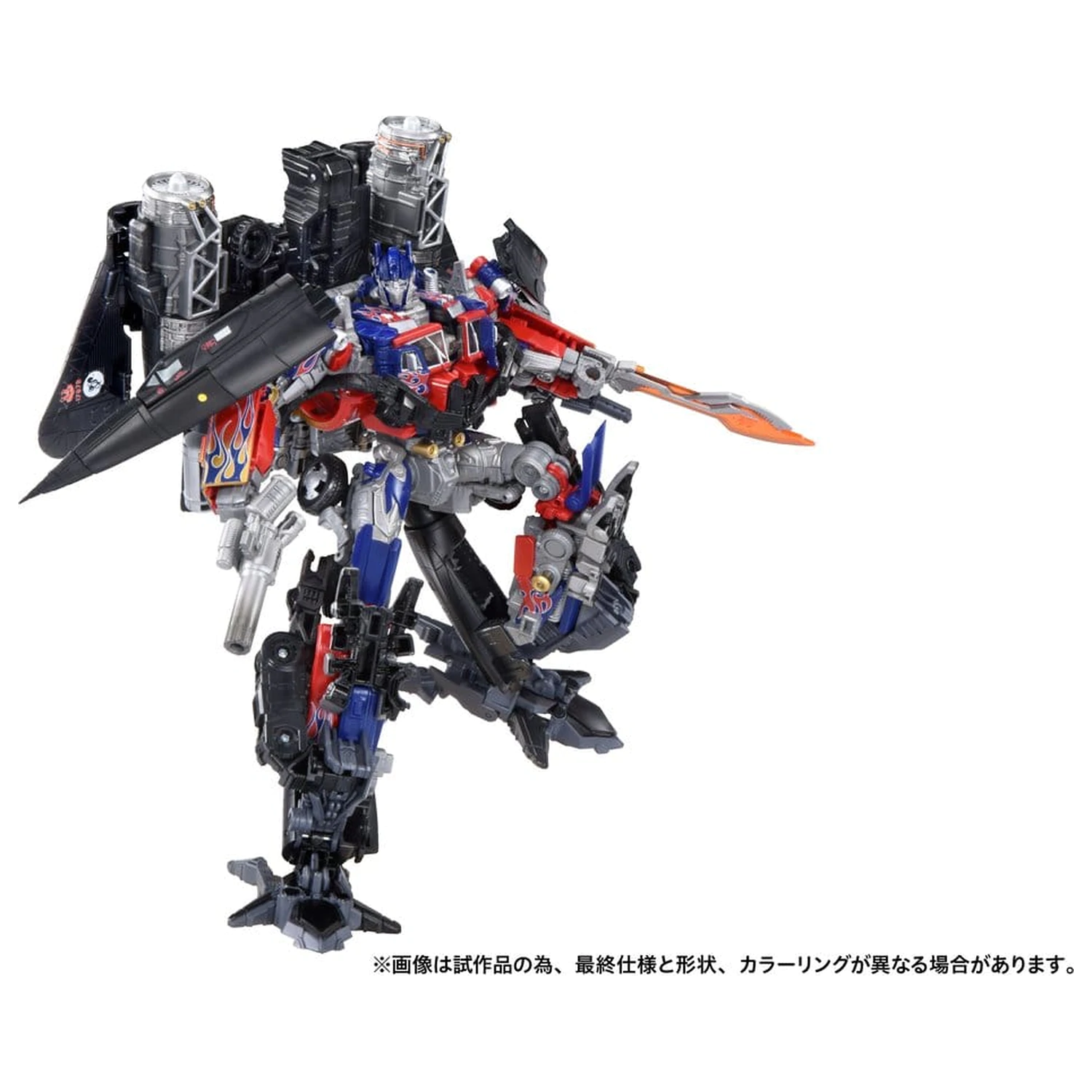 Transformers Dramatic Capture Series Actionfiguren-Set Jetfire Combine 24 cm Produktfoto