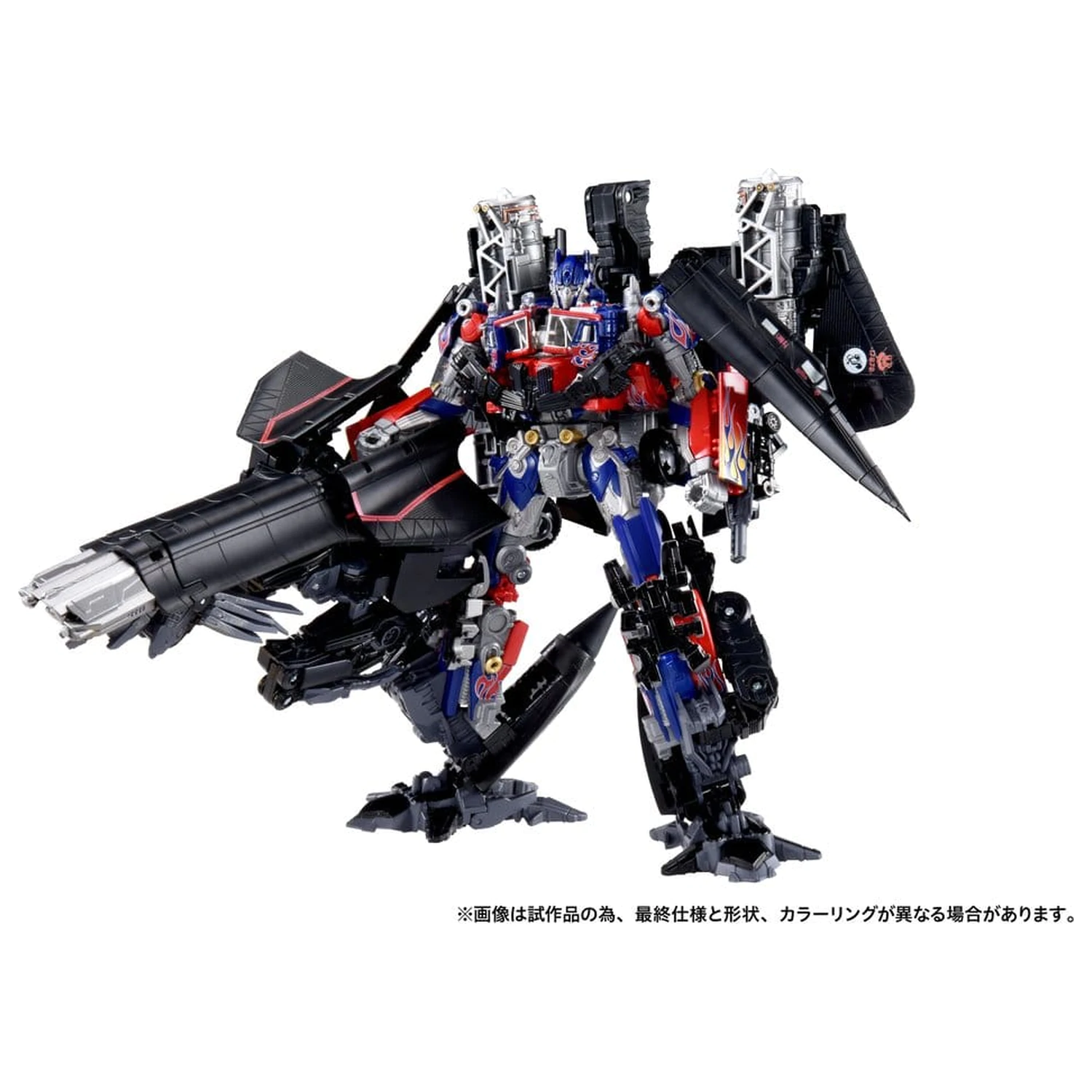 Transformers Dramatic Capture Series Actionfiguren-Set Jetfire Combine 24 cm Produktfoto