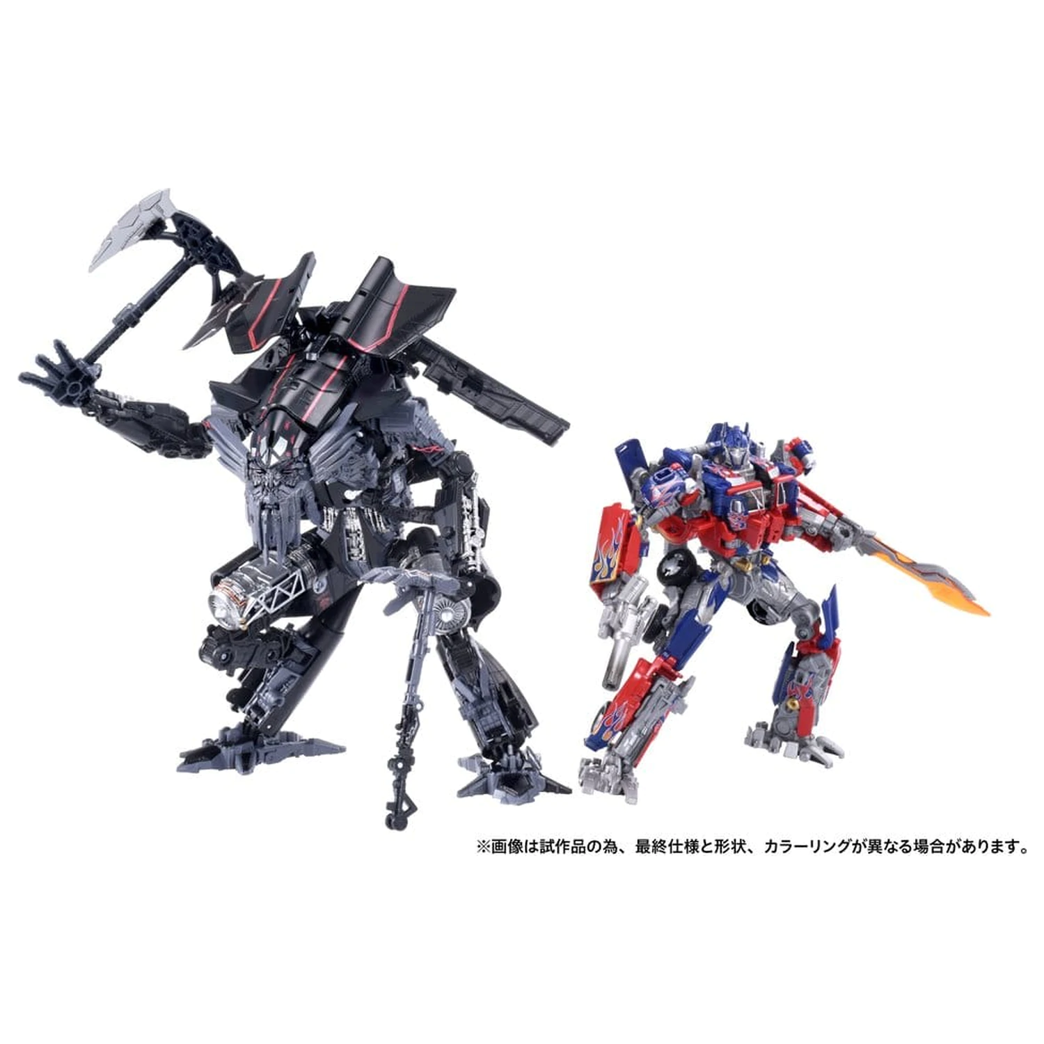 Transformers Dramatic Capture Series Actionfiguren-Set Jetfire Combine 24 cm Produktfoto