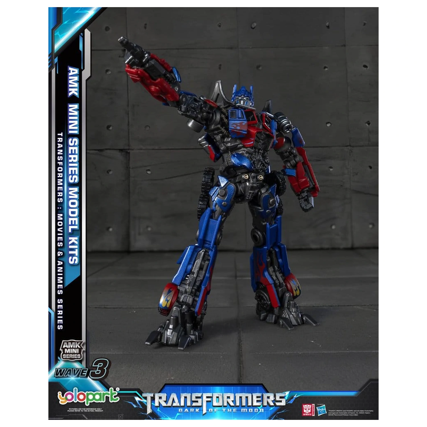 Transformers Generation One AMK Mini Serie Kunststoff Modell Bausatz Wave 3 Optimus Prime TF 3 11 cm Produktfoto