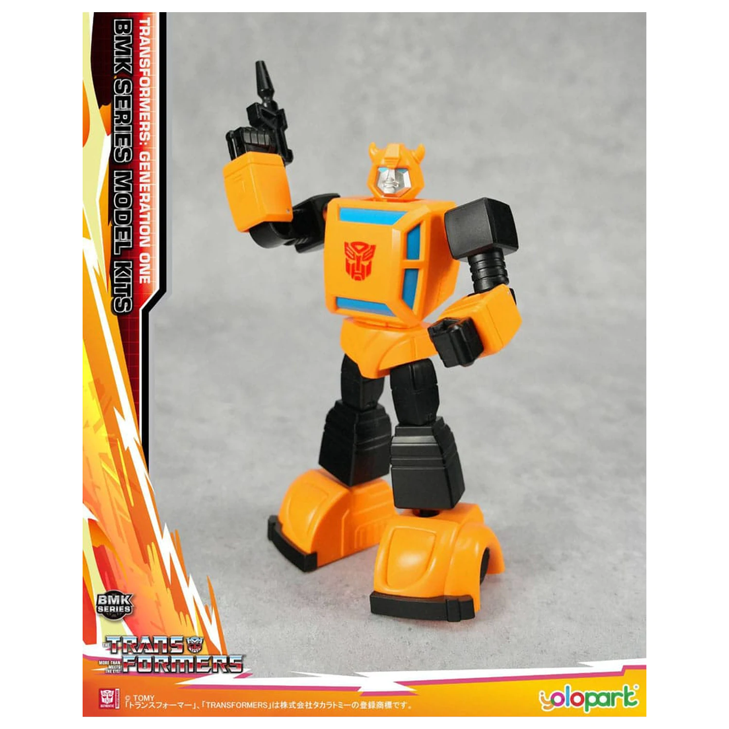 Transformers Generation One BMK Series Modellbausatz Bumblebee 16 cm Produktfoto