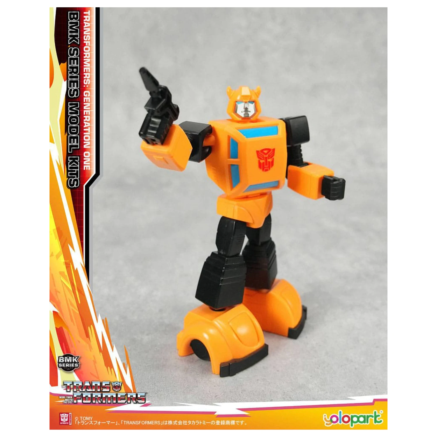 Transformers Generation One BMK Series Modellbausatz Bumblebee 16 cm Produktfoto