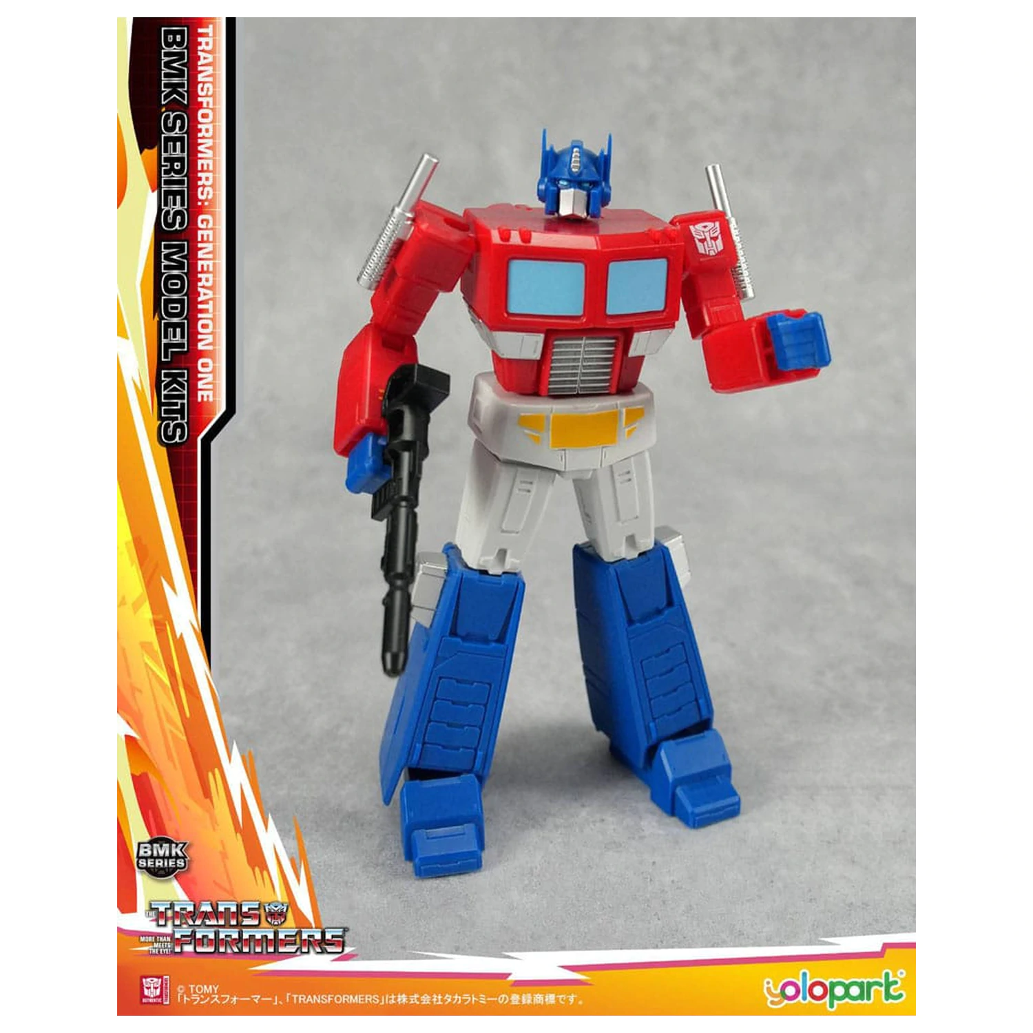 Transformers Generation One BMK Serie Modellbausatz Optimus Prime 16 cm Produktfoto